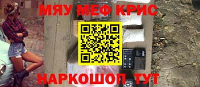 дживик Кингисепп