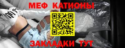 дживик Кингисепп