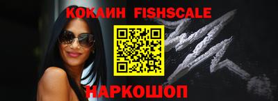 дживик Кингисепп