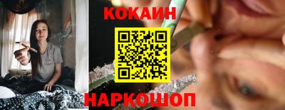 альфа пвп VHQ Кинель