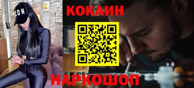 дживик Кингисепп