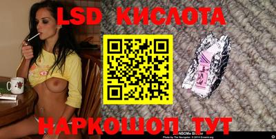 COCAINE Кимры
