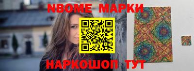 COCAINE Кимры