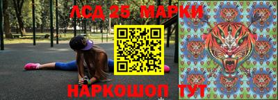 альфа пвп VHQ Кинель