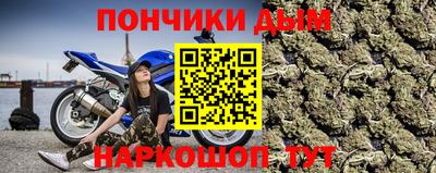 альфа пвп VHQ Кинель