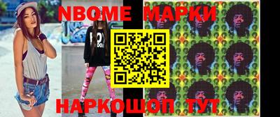 COCAINE Кимры