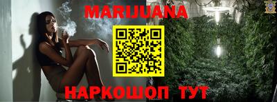 альфа пвп VHQ Кинель