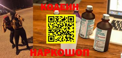 COCAINE Кимры