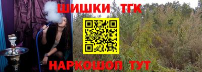 COCAINE Кимры