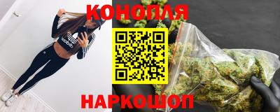 COCAINE Кимры
