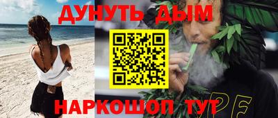 дживик Кингисепп