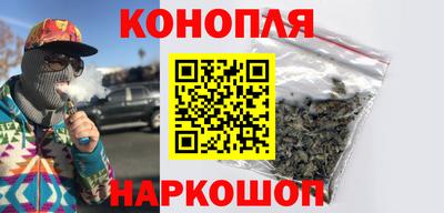 COCAINE Кимры