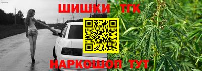 альфа пвп VHQ Кинель