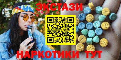 COCAINE Кимры