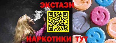 дживик Кингисепп