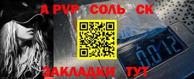 COCAINE Кимры