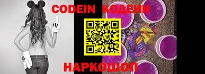 дживик Кингисепп