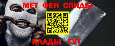 COCAINE Кимры