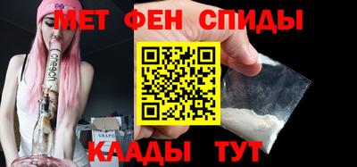 дживик Кингисепп