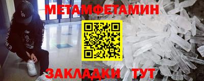 альфа пвп VHQ Кинель