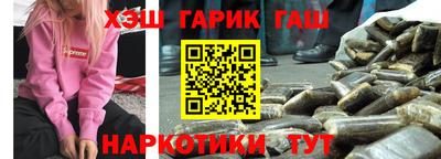 дживик Кингисепп