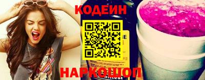 дживик Кингисепп