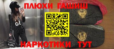 COCAINE Кимры