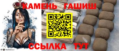 альфа пвп VHQ Кинель