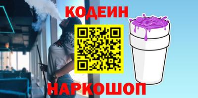дживик Кингисепп