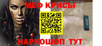 альфа пвп VHQ Кинель