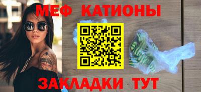 дживик Кингисепп