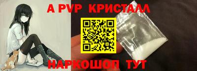 COCAINE Кимры
